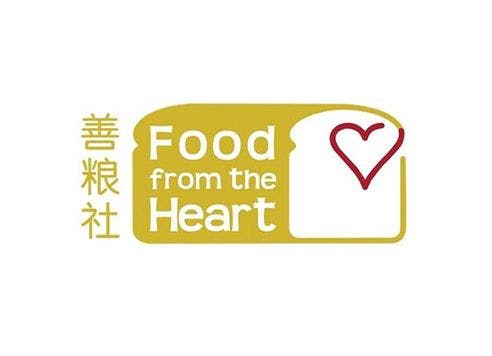 Food From the Heart